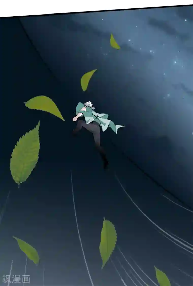 都市至尊第146话 惊喜