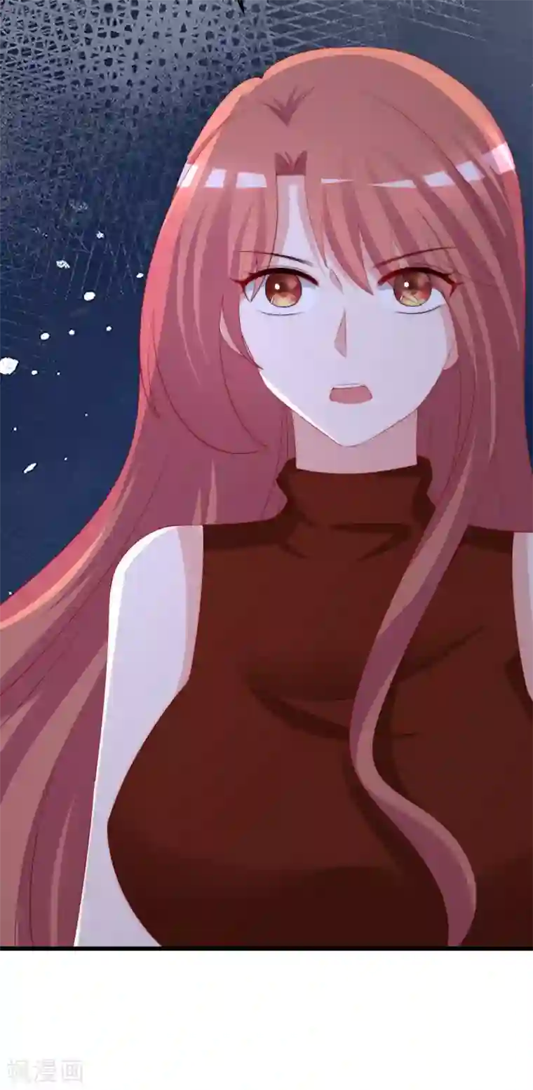 渣男总裁别想逃第298话 你愿意为她舍命吗？