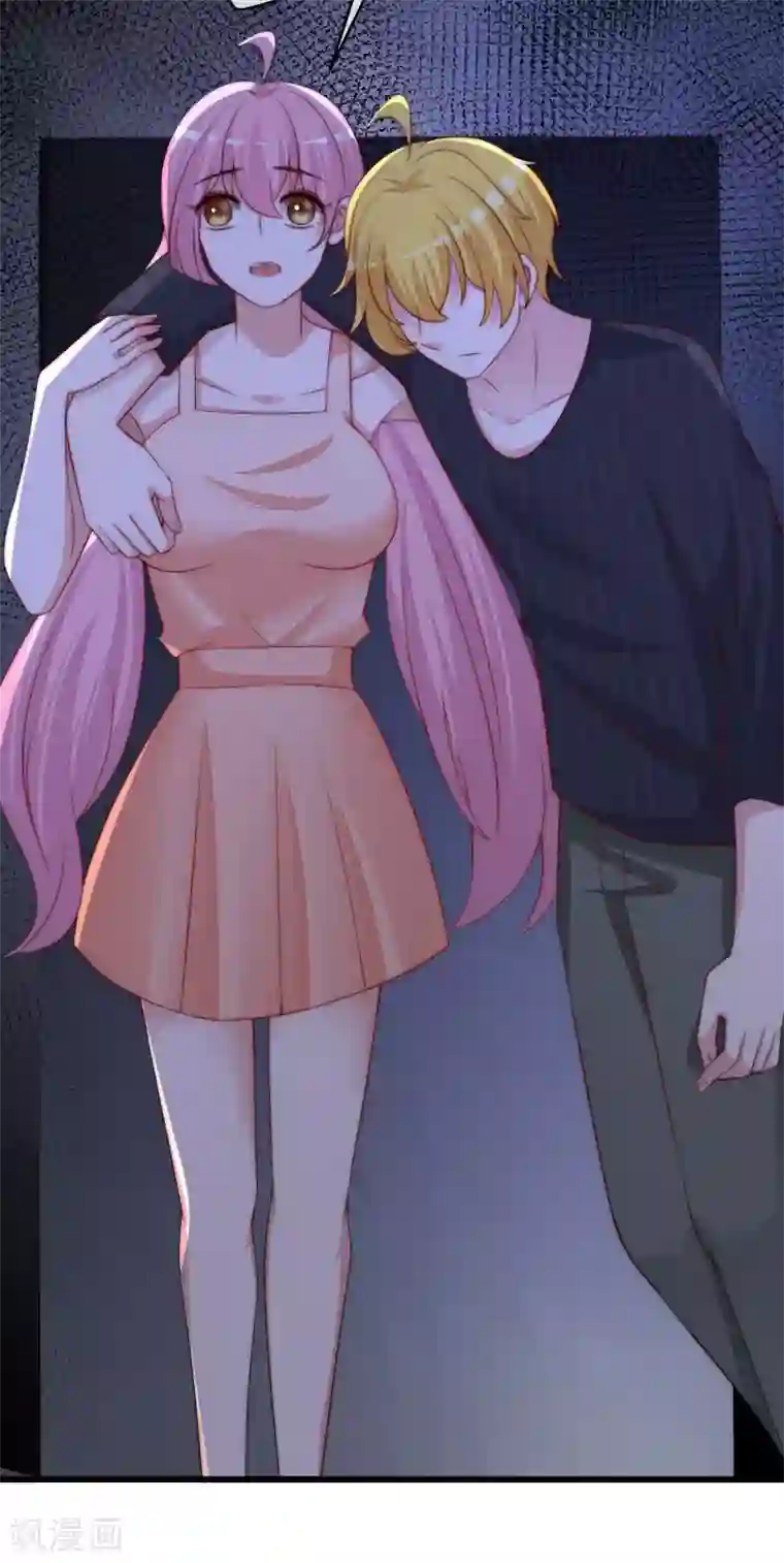 渣男总裁别想逃第298话 你愿意为她舍命吗？