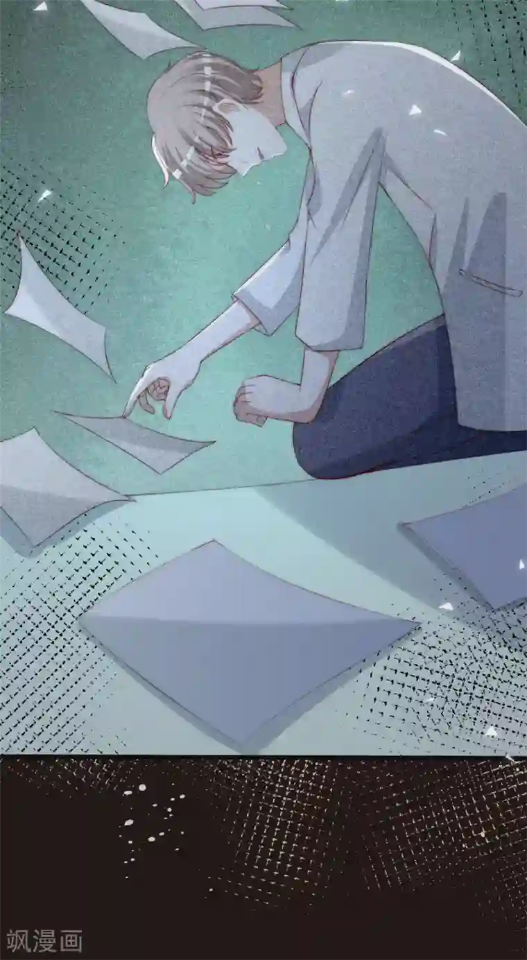 渣男总裁别想逃第298话 你愿意为她舍命吗？