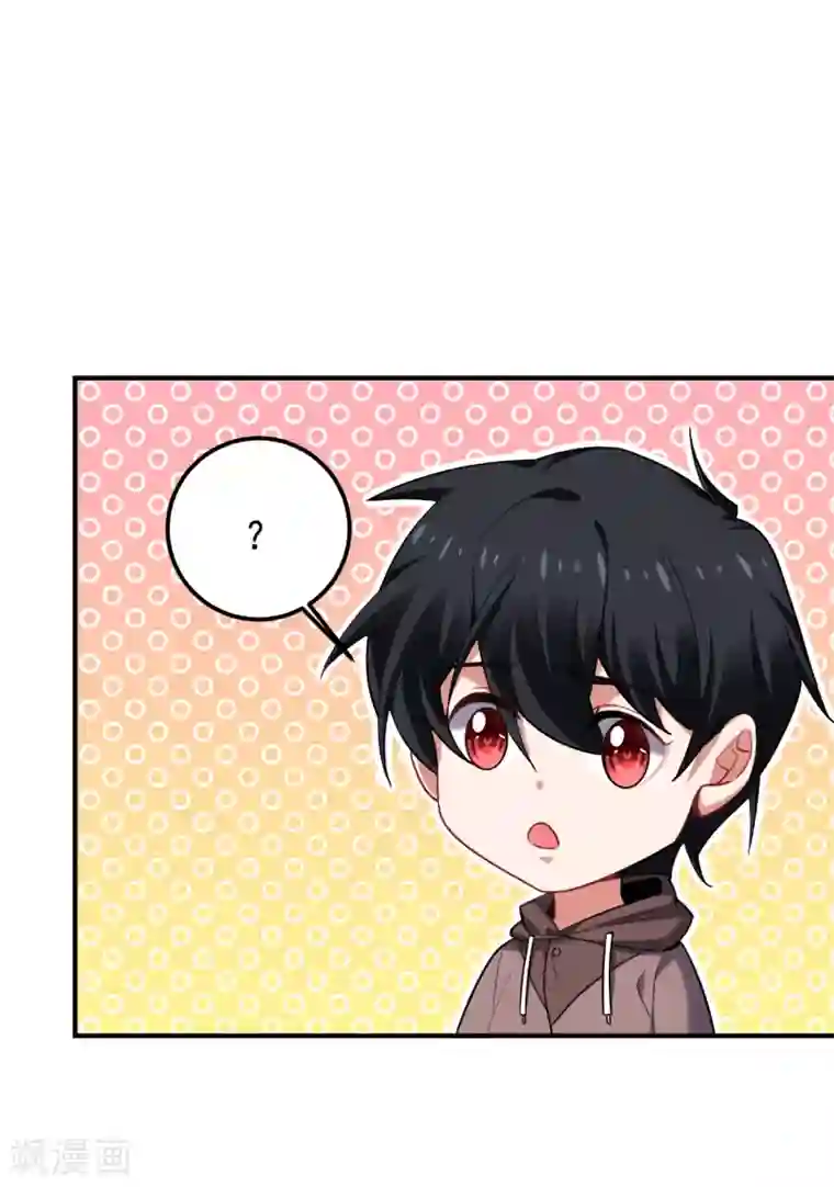 捡个校花做老婆第221话 天堂or修罗场