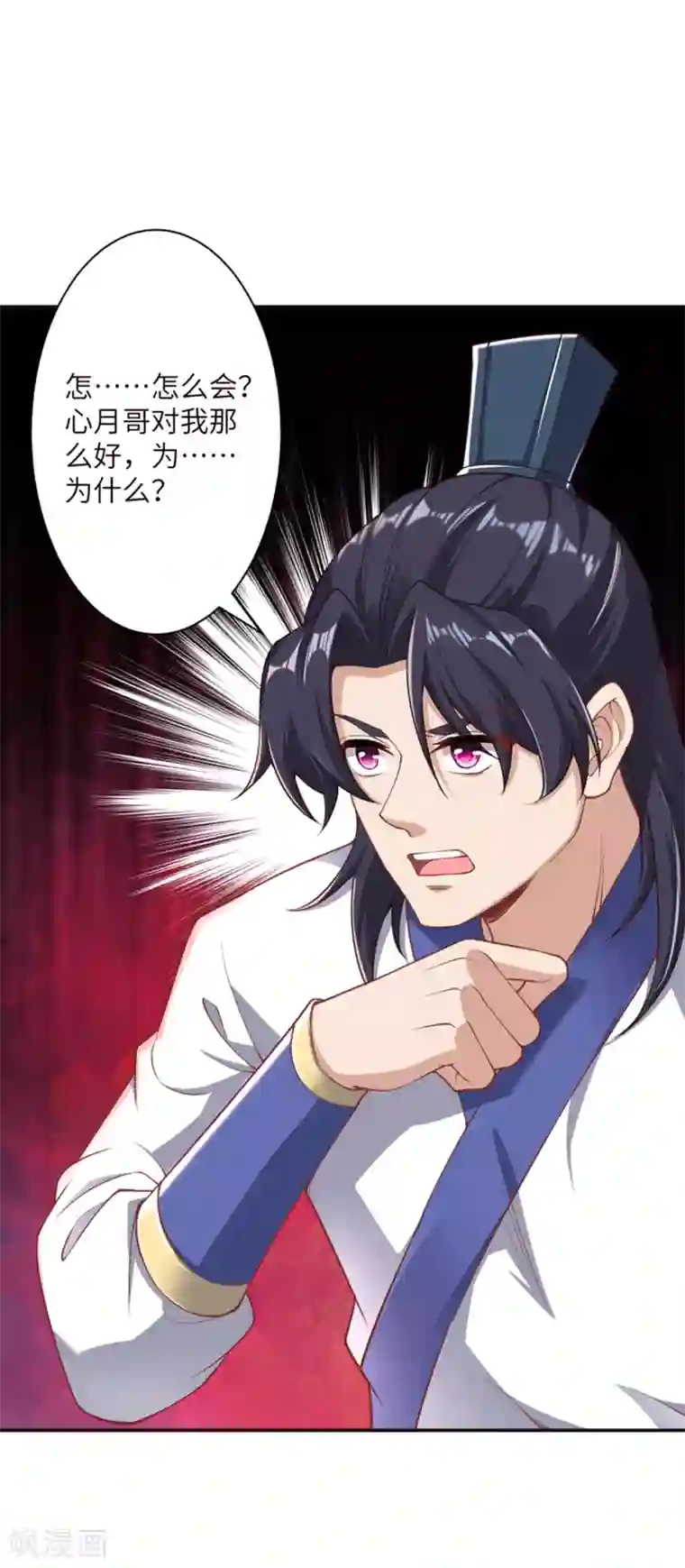 逆天邪神第344话 幕后主使