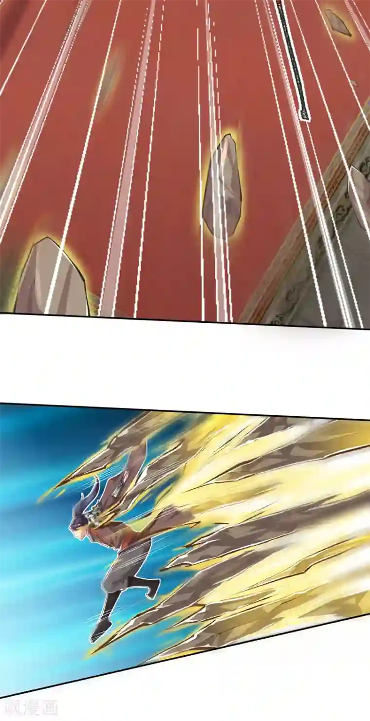 逆天邪神第344话 幕后主使