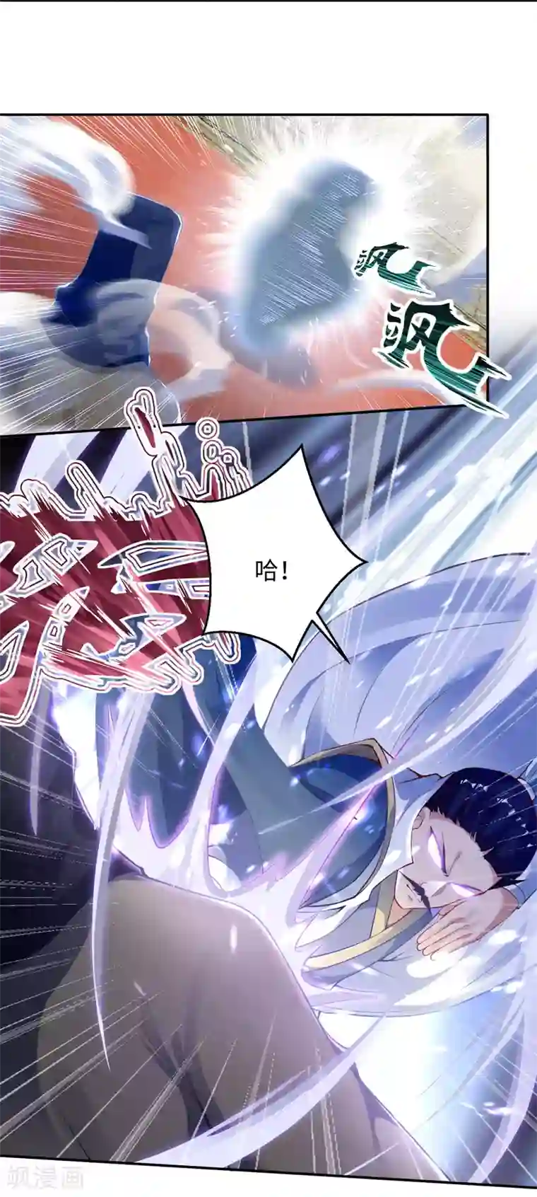 逆天邪神第344话 幕后主使