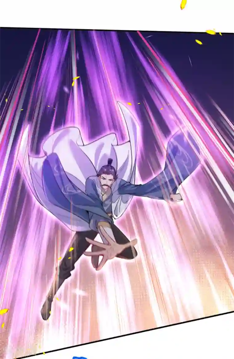 逆天邪神第345话 五级帝君，恐怖如斯