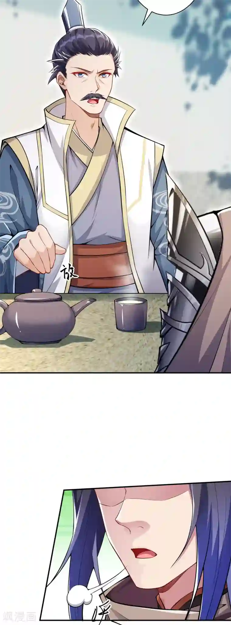 逆天邪神第346话 相认