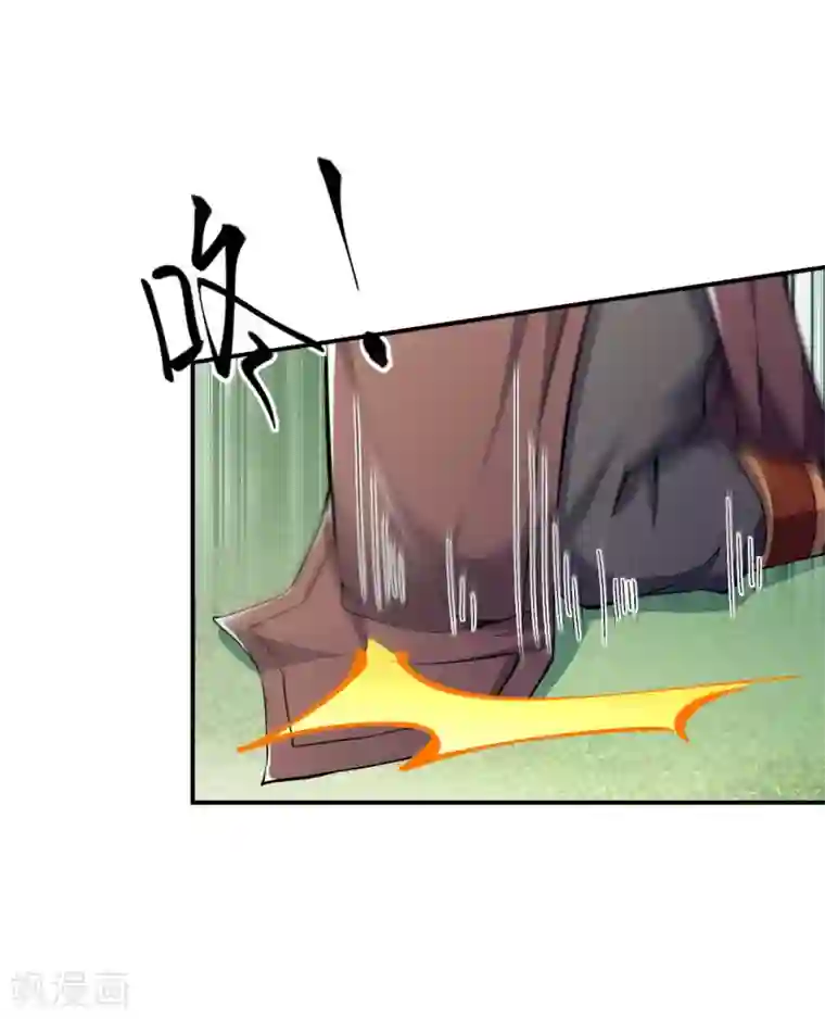 逆天邪神第346话 相认