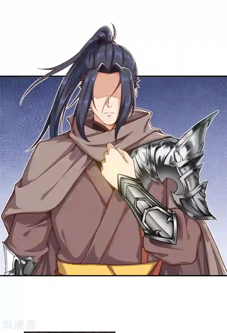 逆天邪神第346话 相认