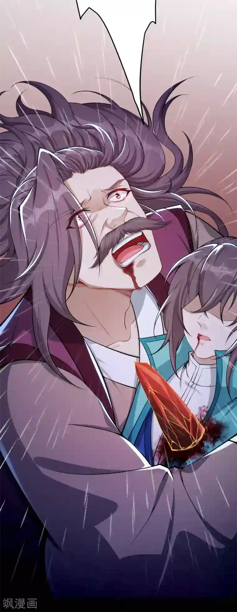 逆天邪神第346话 相认