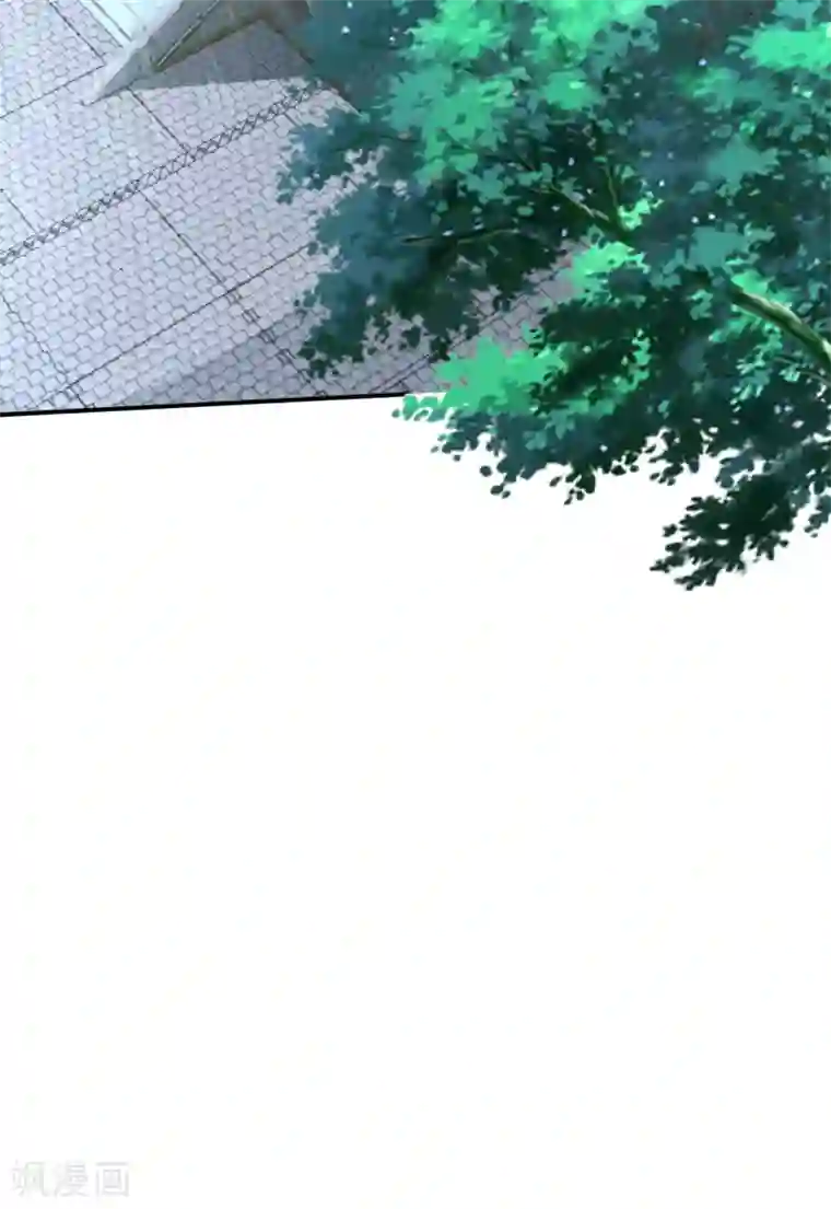 逆天邪神第346话 相认