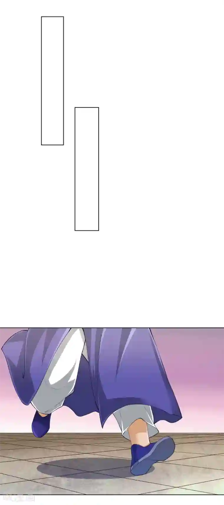 一等家丁第236话 是流氓还是好人？