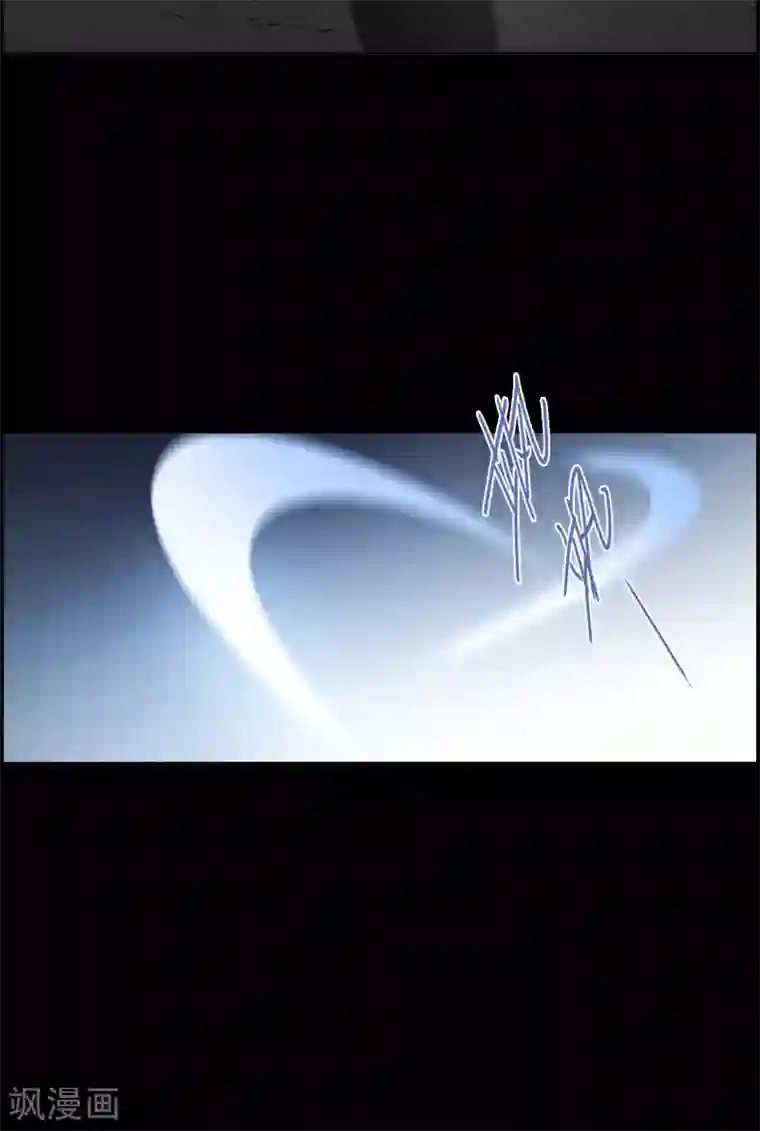 上国赋之千堆雪第223话 离间之计2