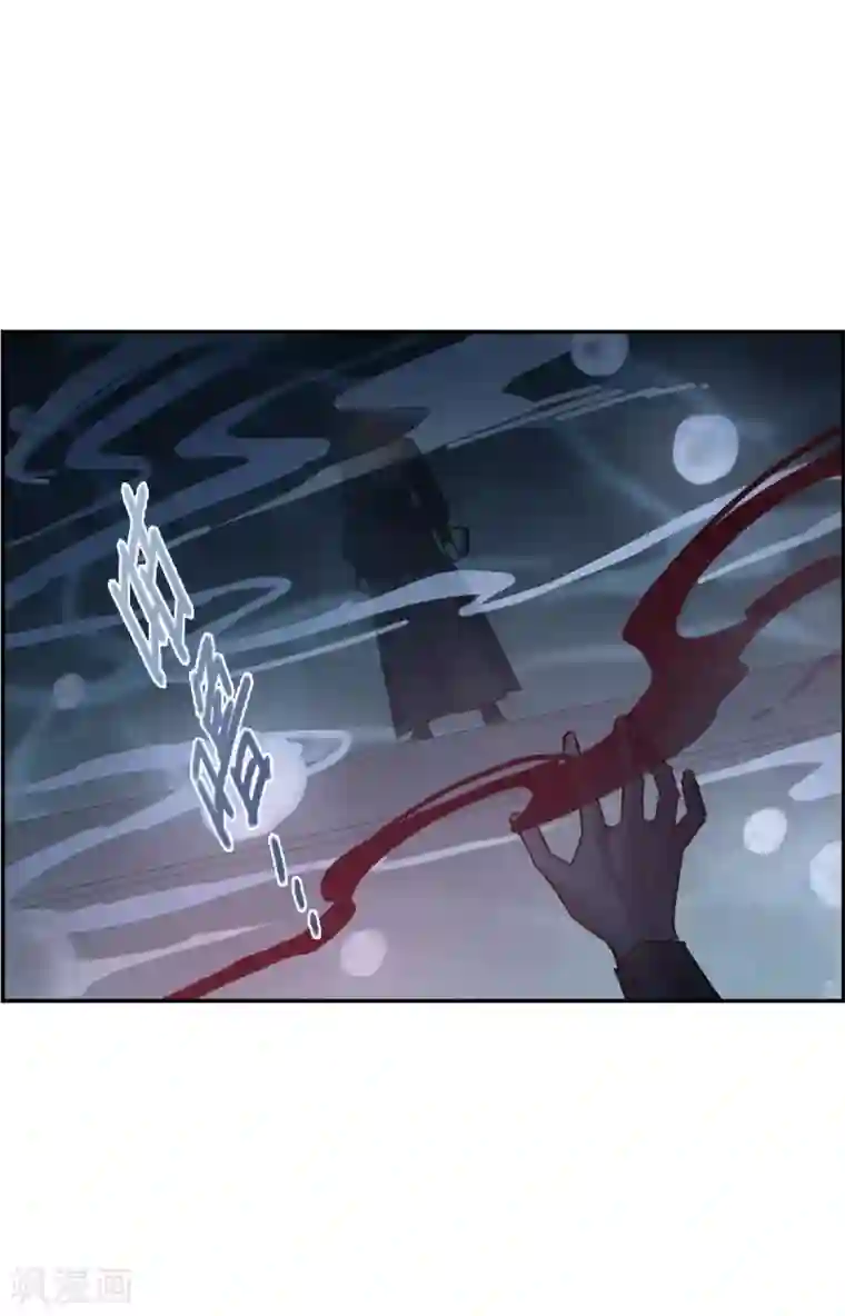 上国赋之千堆雪第225话 离间之计4