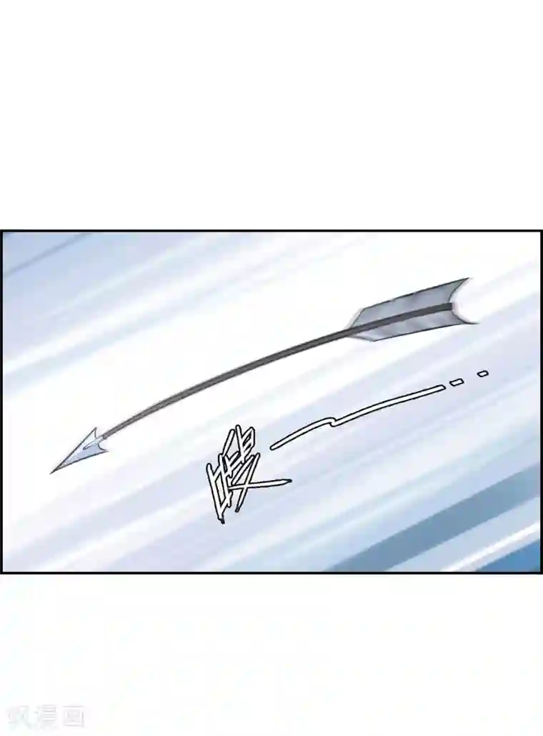 上国赋之千堆雪第225话 离间之计4