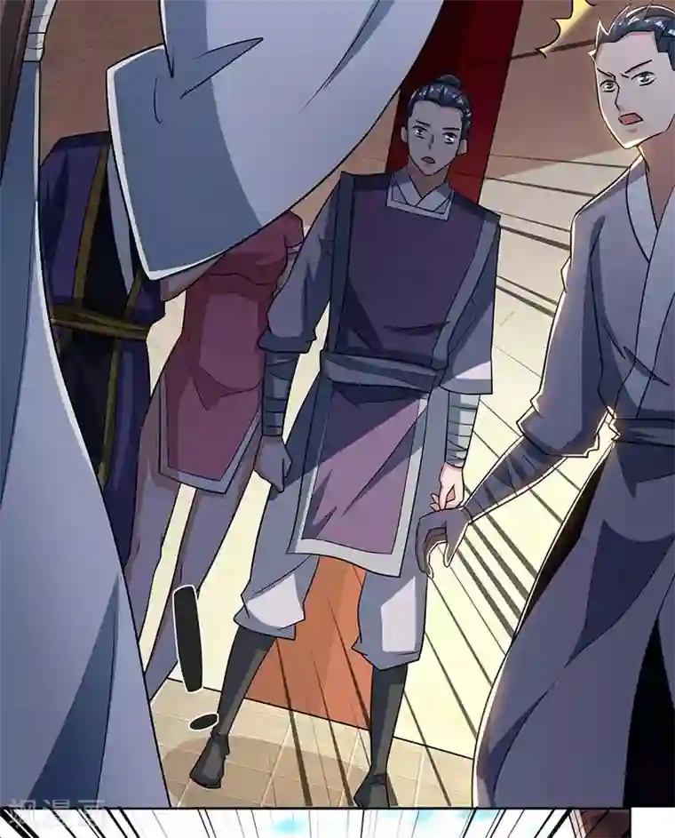 重生八万年第206话 图腾之力