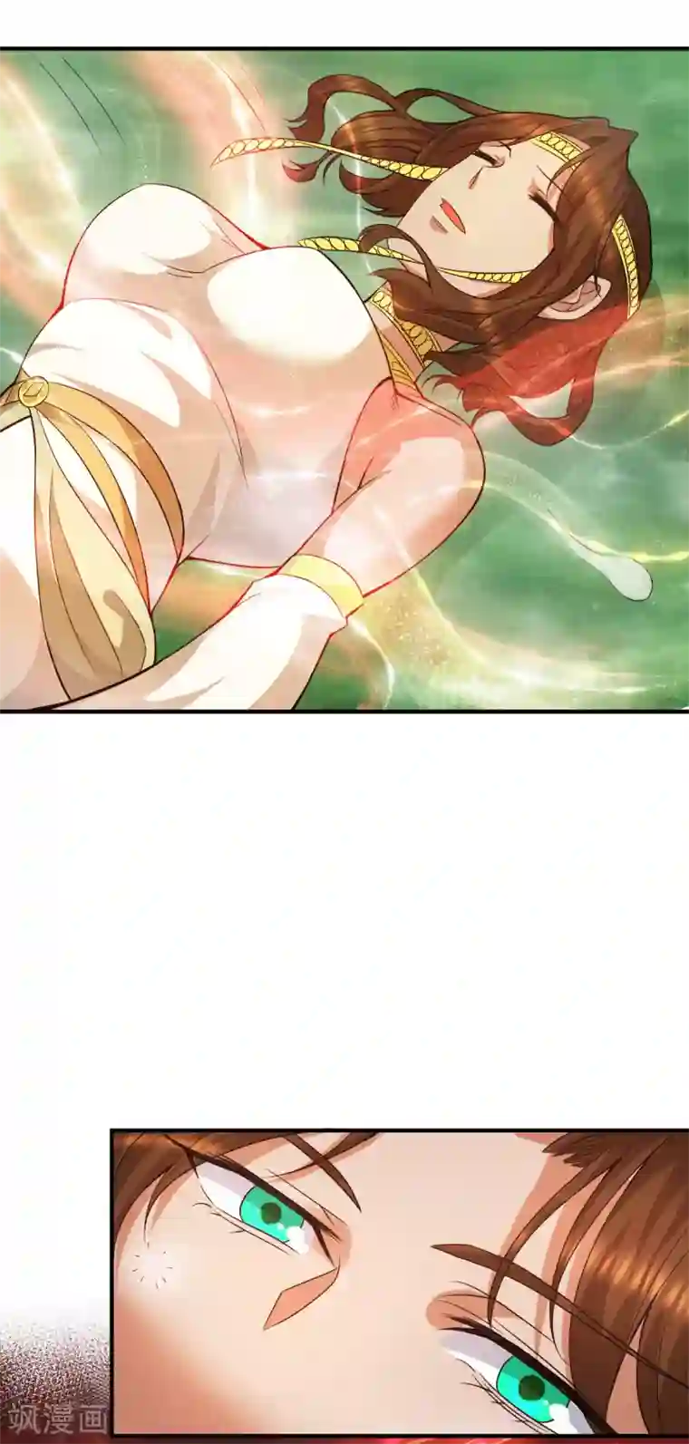 我有九个女徒弟第157话 找到发财的办法？