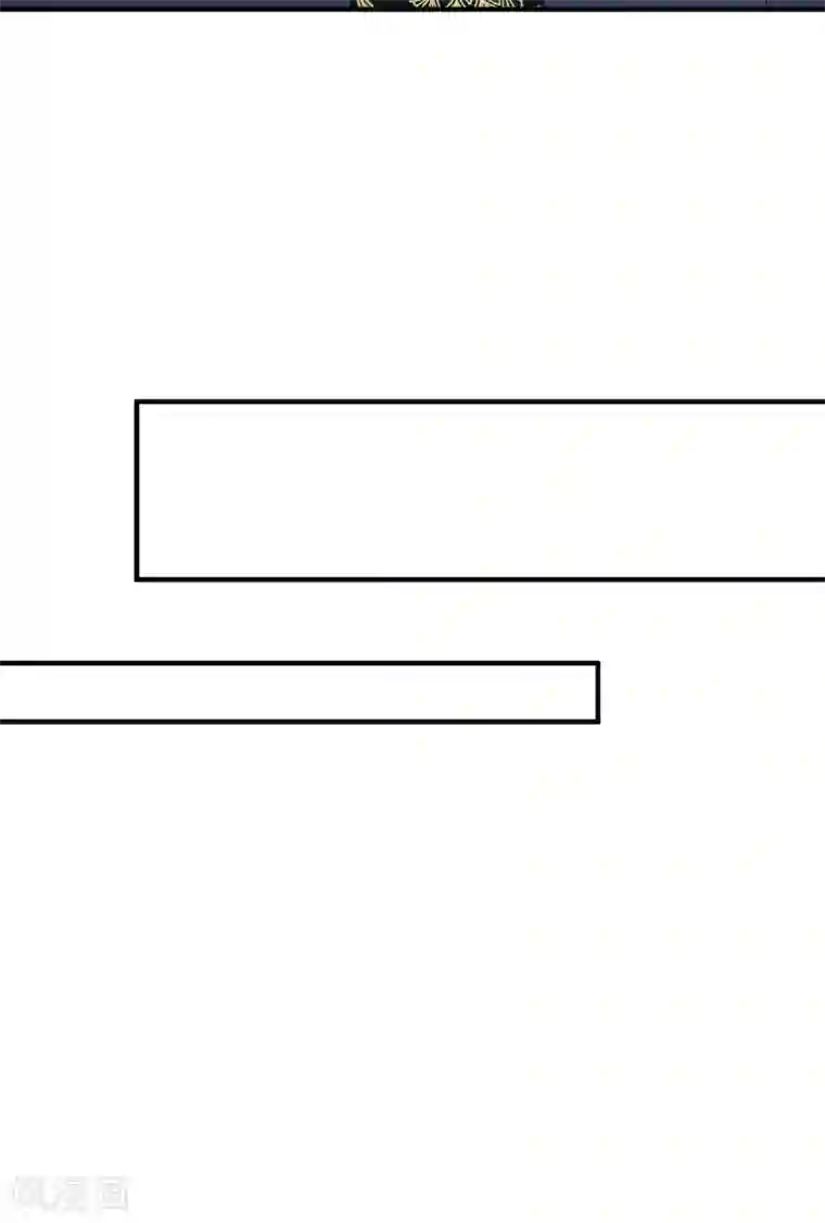 我有九个女徒弟第157话 找到发财的办法？