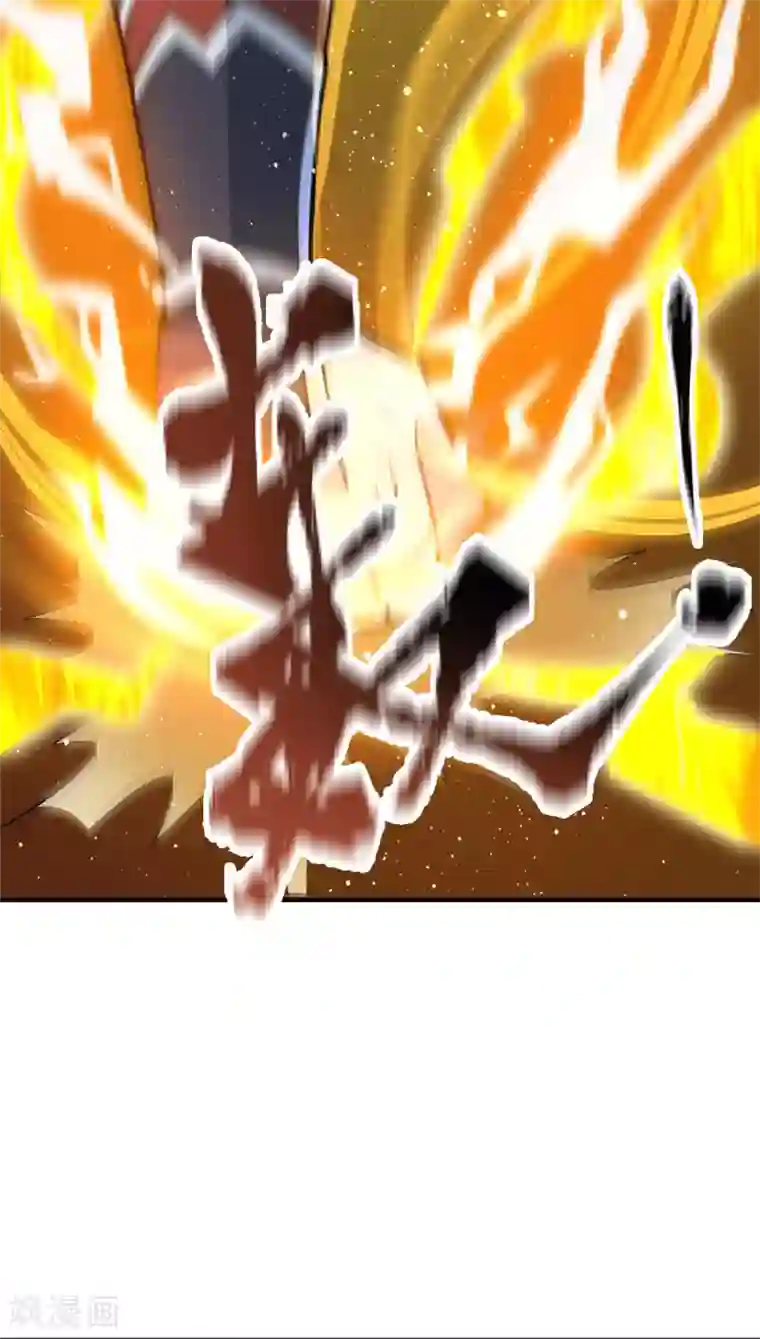 我有九个女徒弟第157话 找到发财的办法？