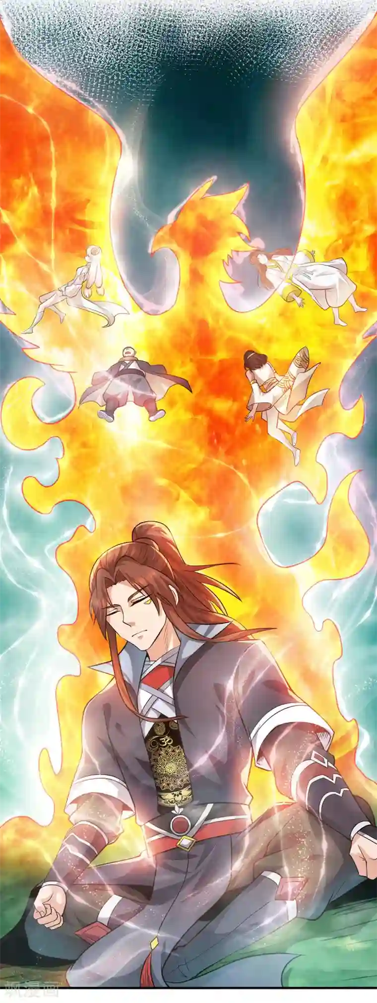 我有九个女徒弟第157话 找到发财的办法？