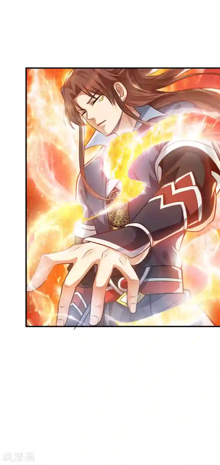 我有九个女徒弟第157话 找到发财的办法？