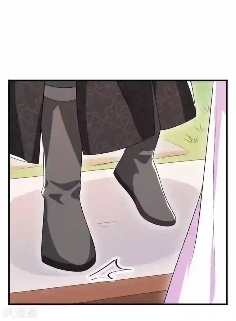 皇子夫君，我养你啊第76话 疑是故人来