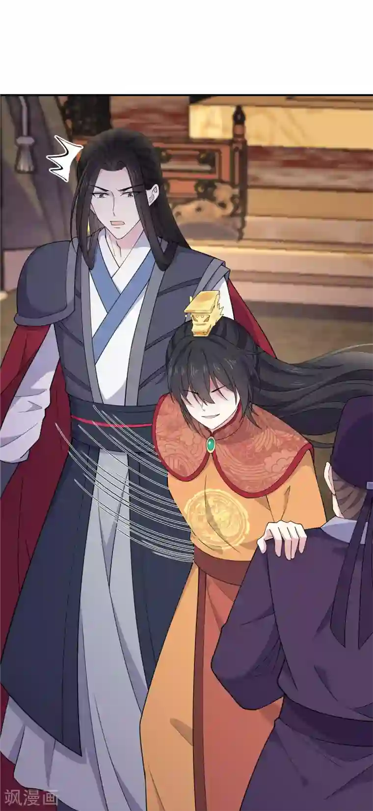 报告！帝君你有毒！第81话 这波操作太帅了