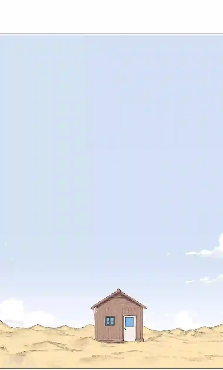 修仙者大战超能力第87话 拜师学艺