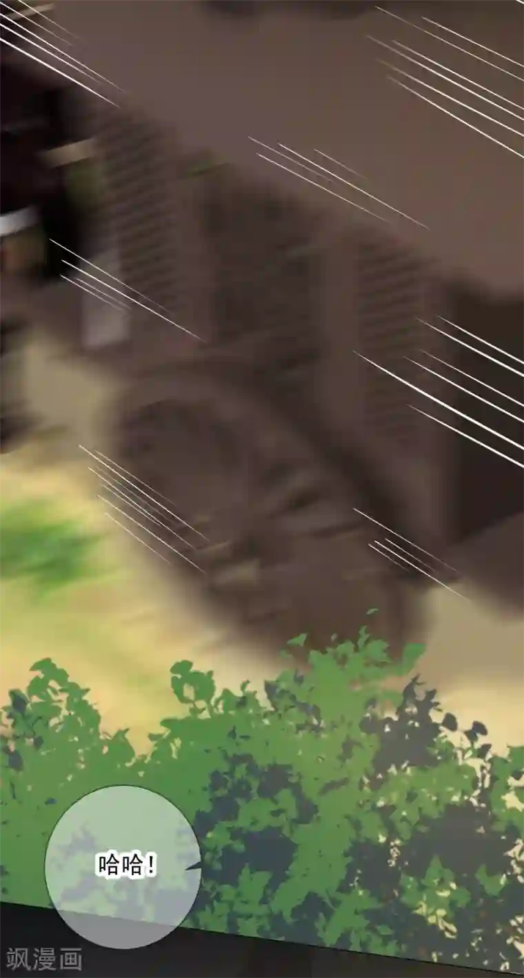 王妃的成长攻略第1季50话 剧变