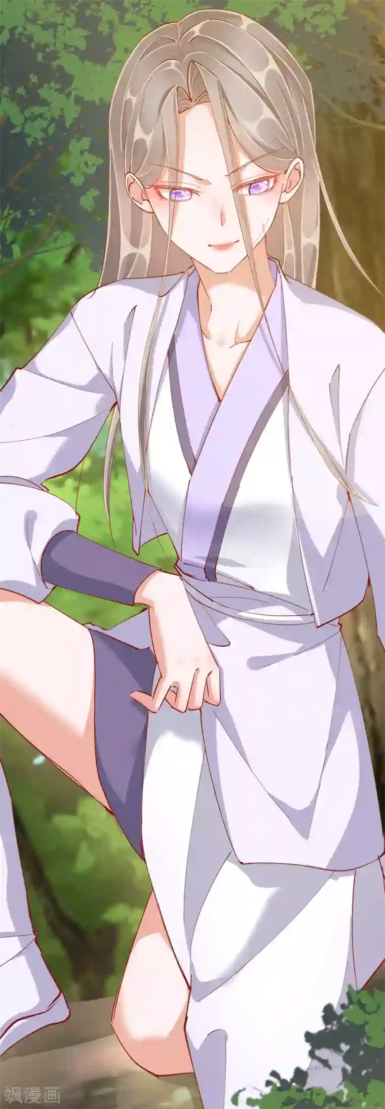 王妃的成长攻略第1季50话 剧变