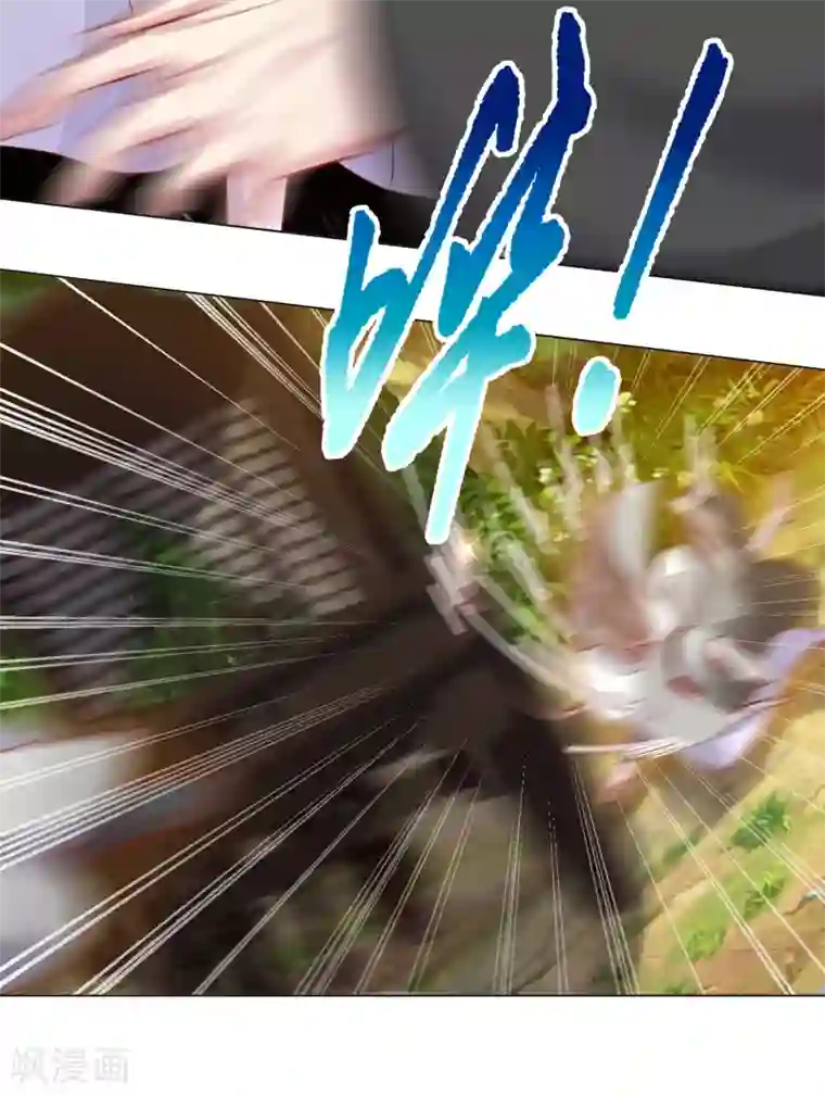 王妃的成长攻略第1季50话 剧变