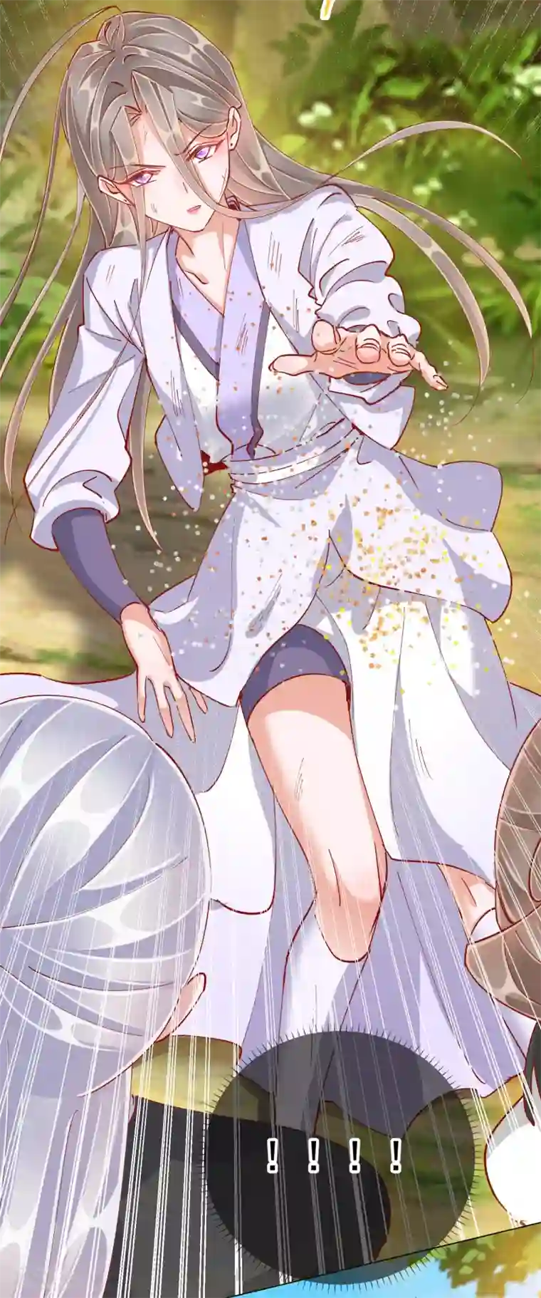 王妃的成长攻略第1季50话 剧变