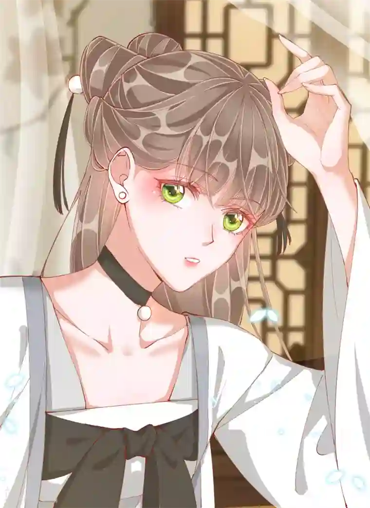 王妃的成长攻略第1季50话 剧变