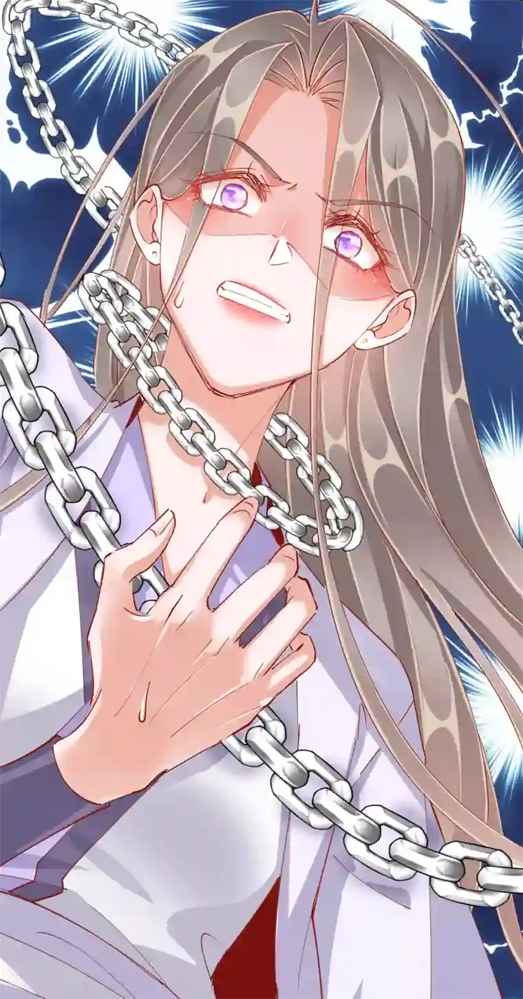 王妃的成长攻略第1季50话 剧变