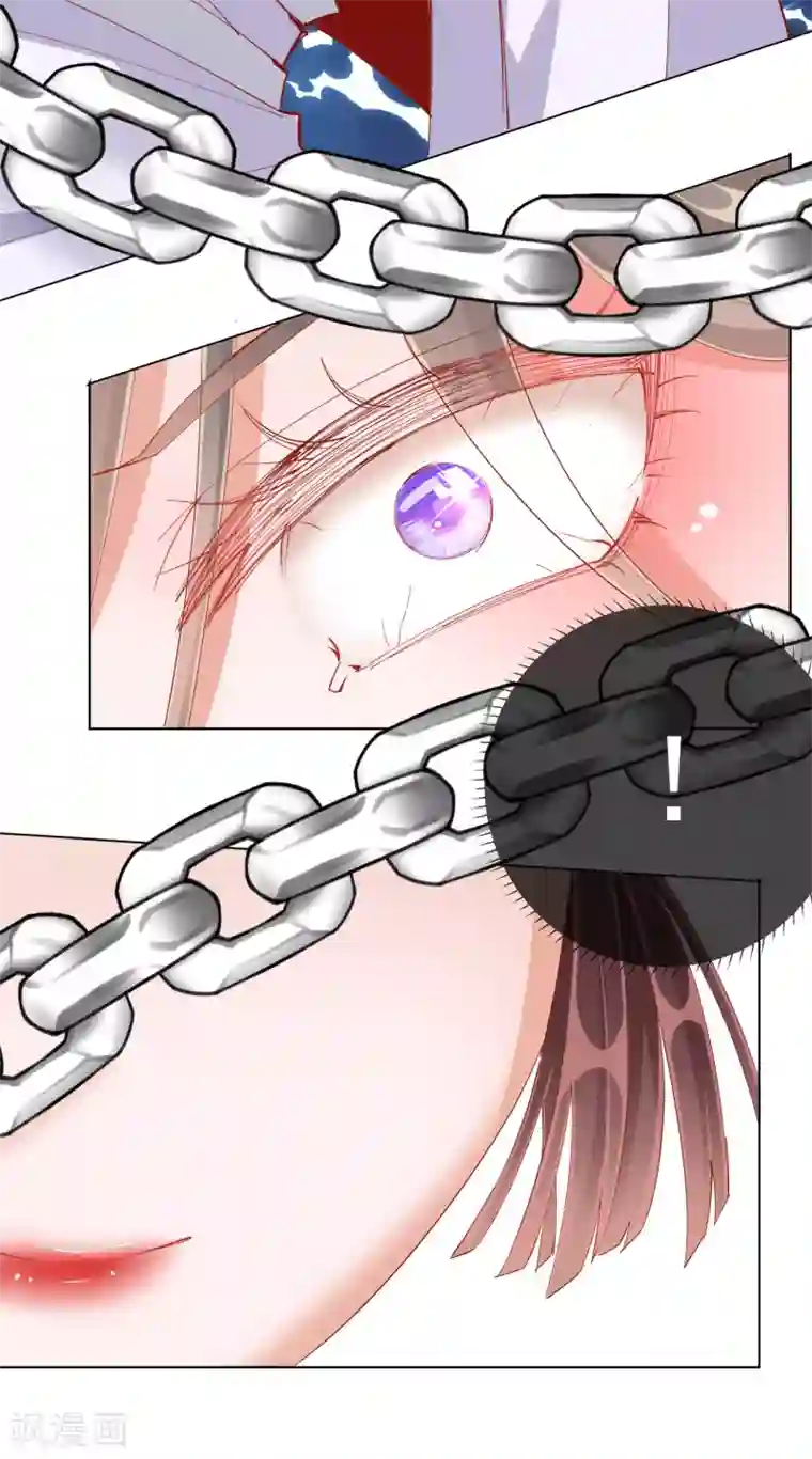 王妃的成长攻略第1季50话 剧变