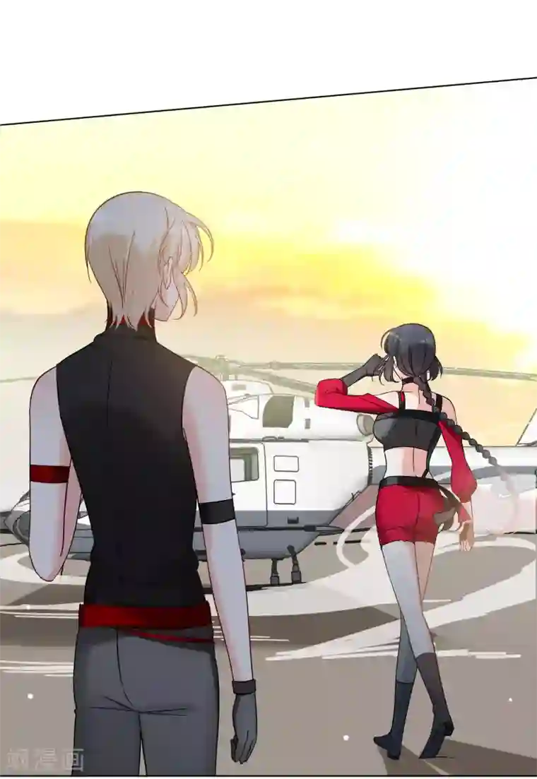 她来了，请趴下第135话 星钻1