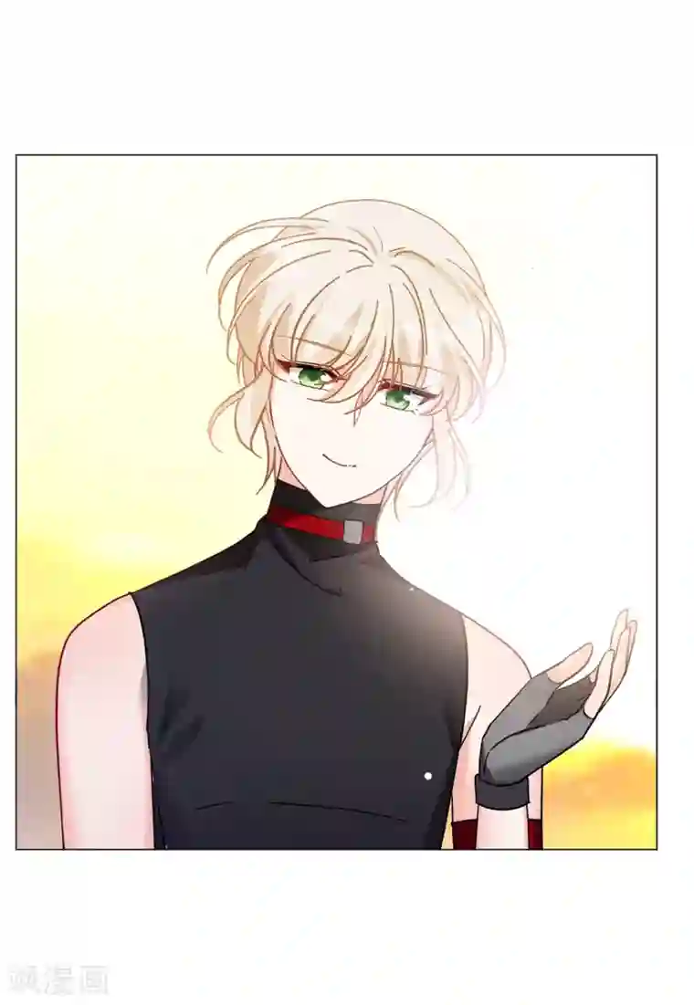 她来了，请趴下第135话 星钻1