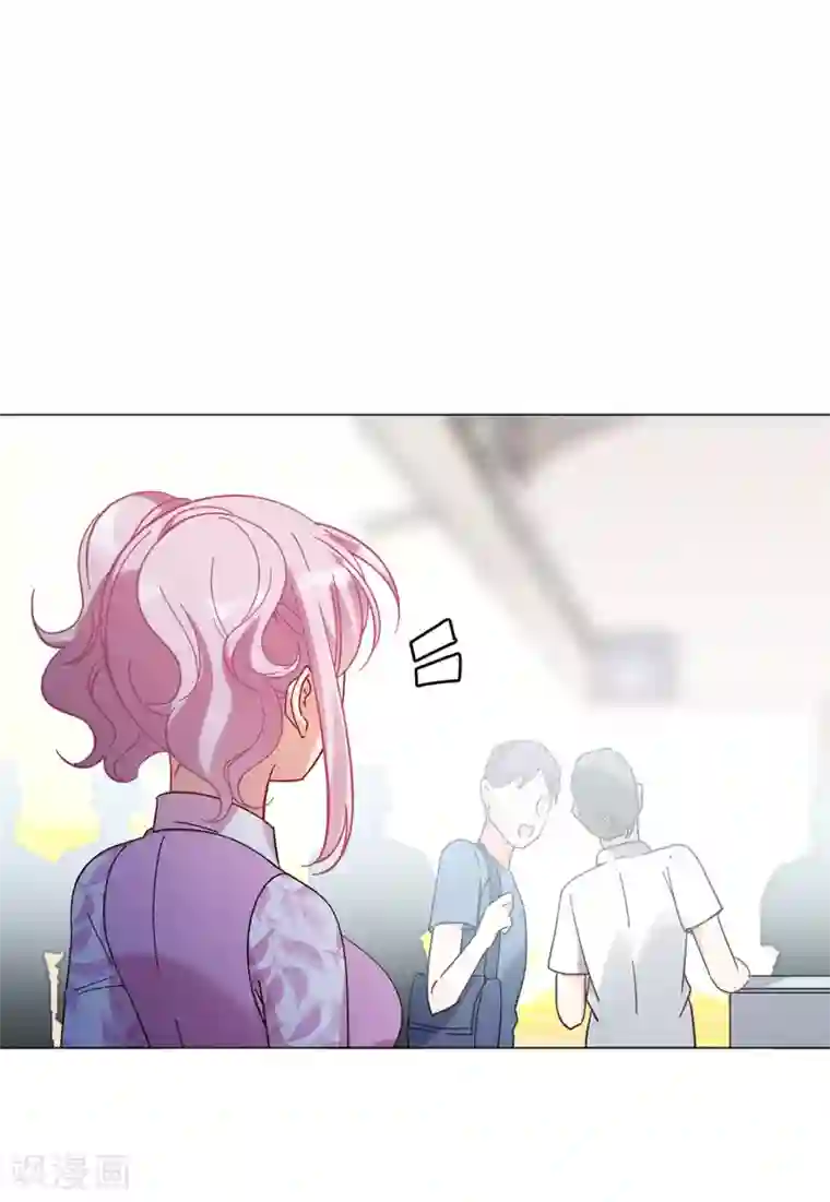 她来了，请趴下第135话 星钻1