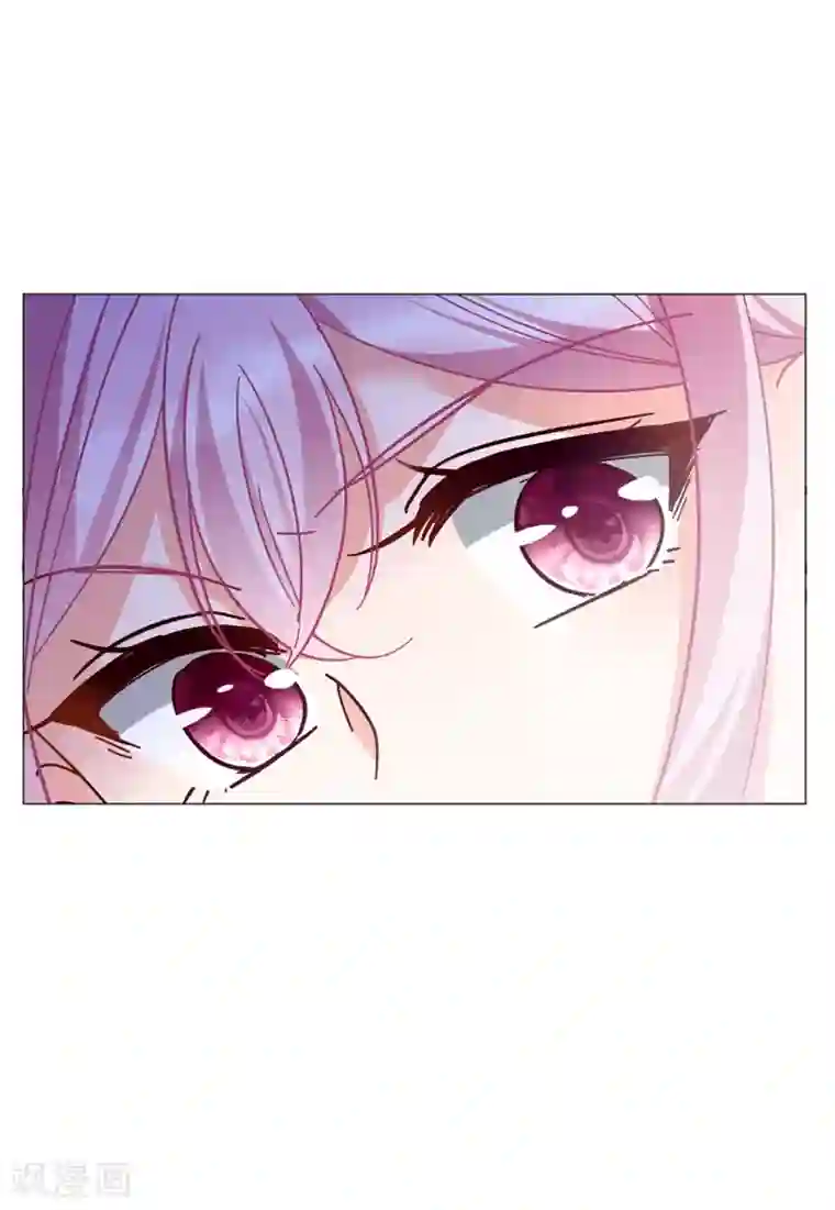 她来了，请趴下第135话 星钻1