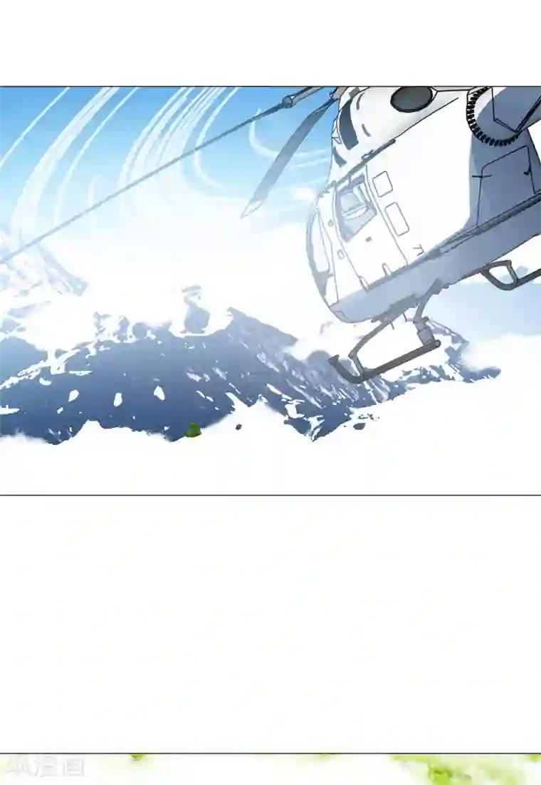 她来了，请趴下第135话 星钻1