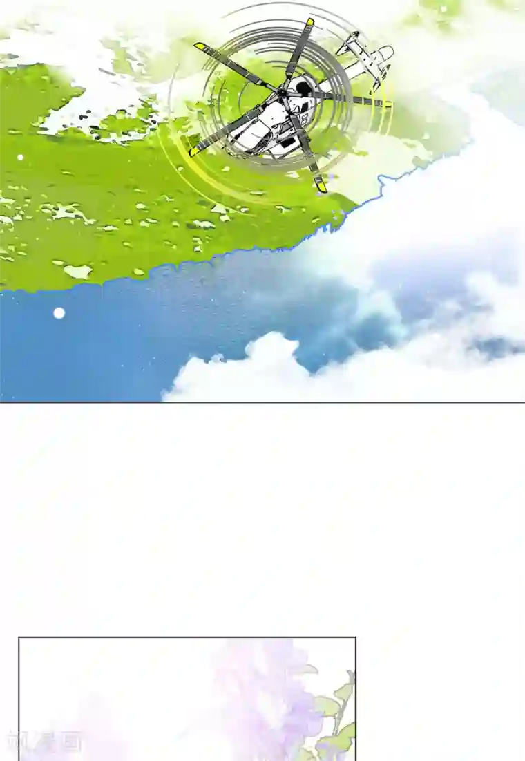 她来了，请趴下第135话 星钻1