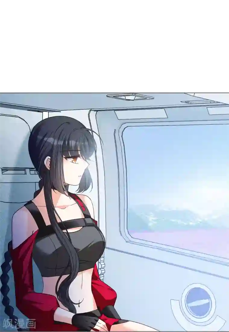 她来了，请趴下第135话 星钻1