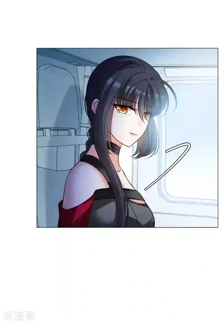 她来了，请趴下第135话 星钻1