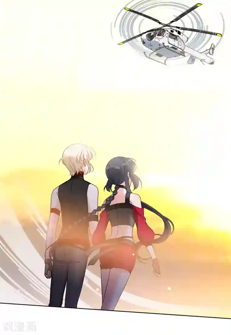 她来了，请趴下第135话 星钻1