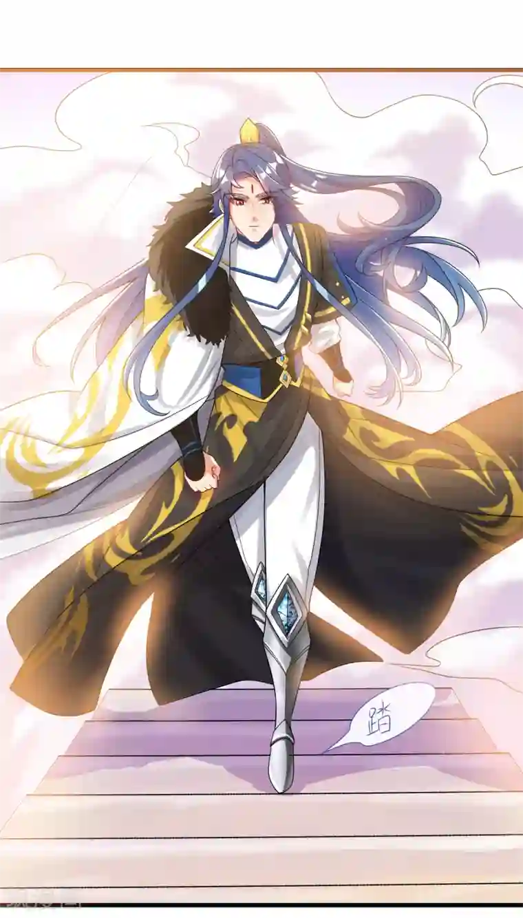 谐帝为尊第102话 是试炼先动的手！