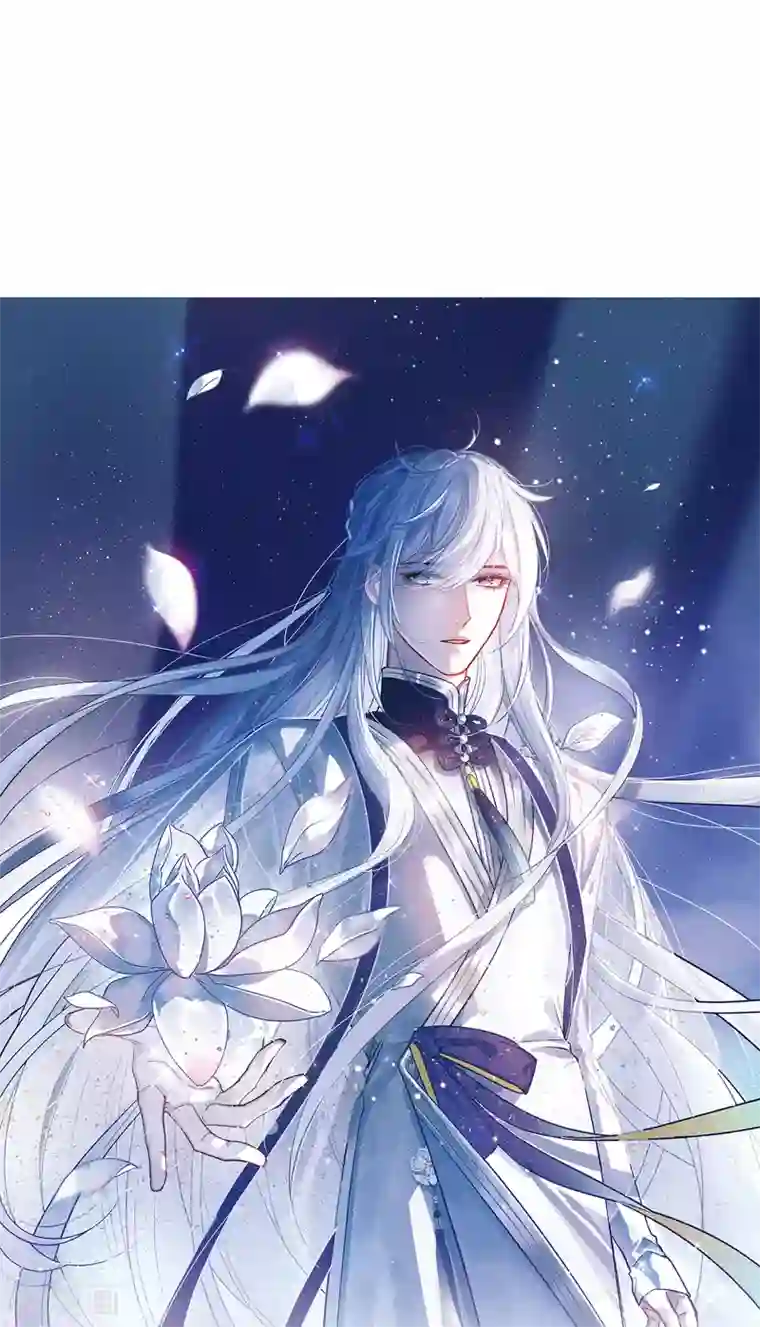 名剑冢第87话 意识1