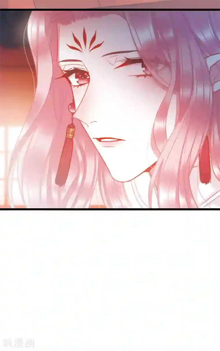 名剑冢第87话 意识1