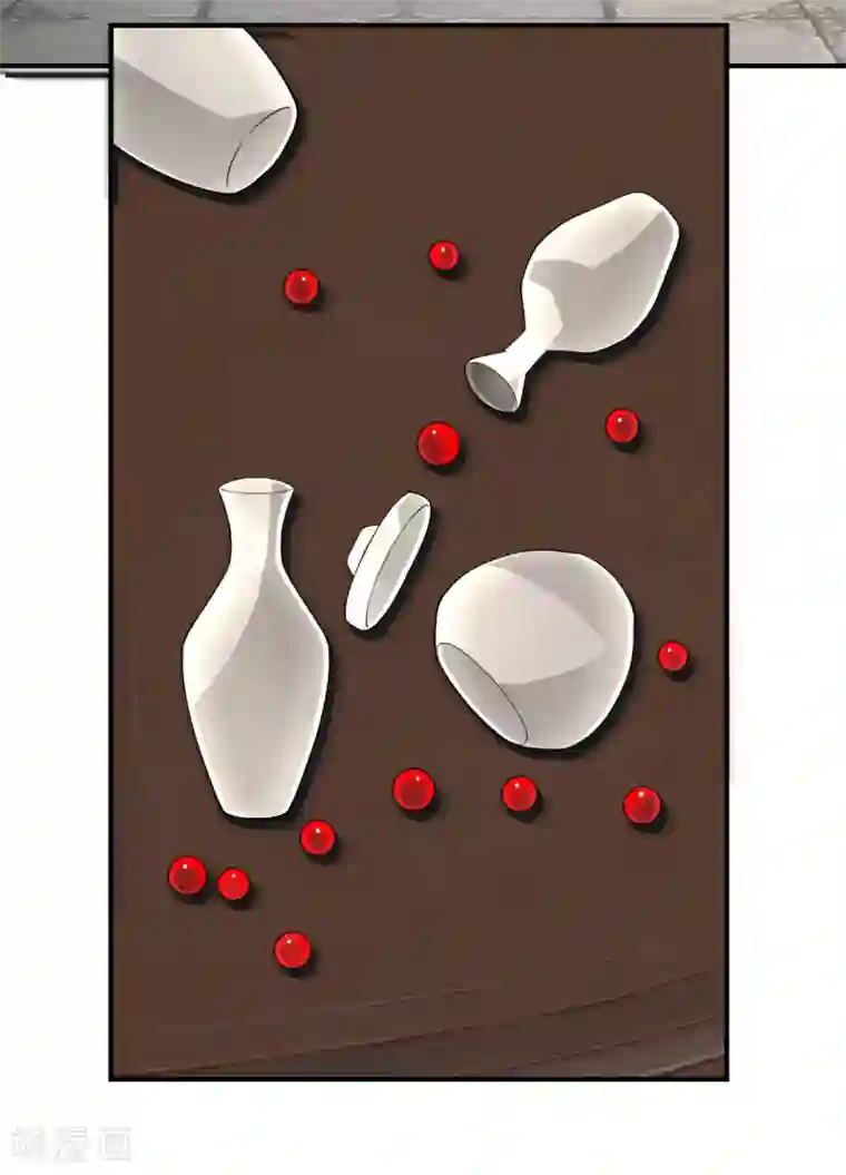 混沌丹神第172话 成瘾