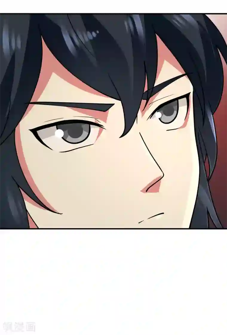 混沌丹神第172话 成瘾