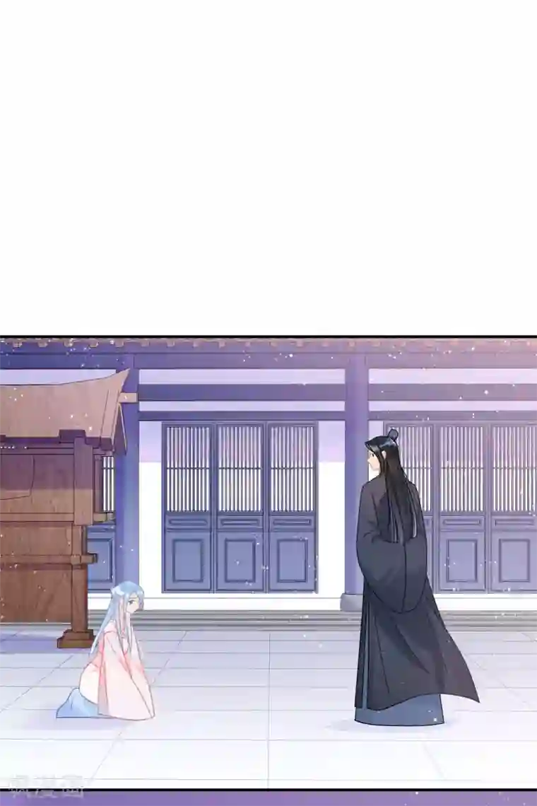 我家陛下总想祸国第39话1 当街对质