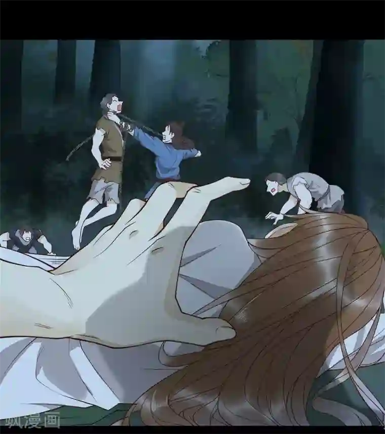 杀手王妃不好惹第85话 本王带你回家